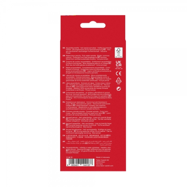 faber-castell-astuccio-da-12-matite-colorate-acquerellabili-con-pennello