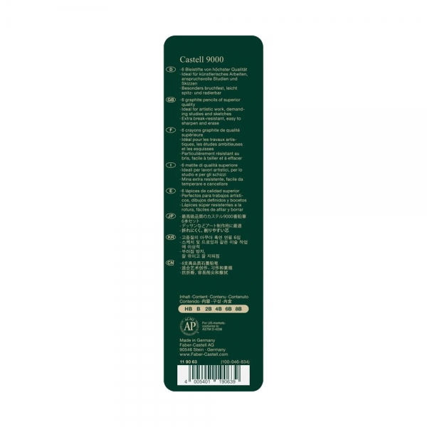 faber-castell-confezione-di-metallo-con-6-matite-di-grafite-castell-9000