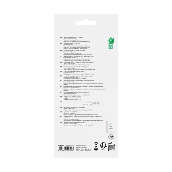 faber-castell-astuccio-da-8-evidenziatori-textliner-46-graffiti