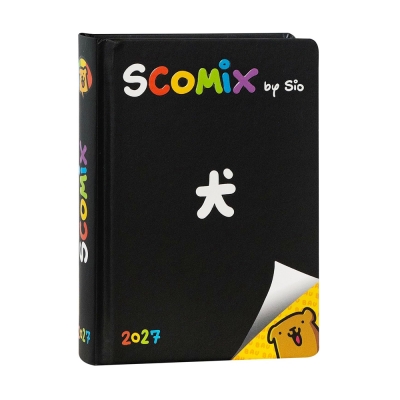 Scomix By Sio Diario 2026/27 16 Mesi Medium Black